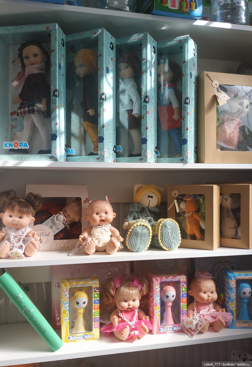 За витринным голубым стеклом...Часть 1 | Бэйбики За витринным голубым стеклом...Часть 1