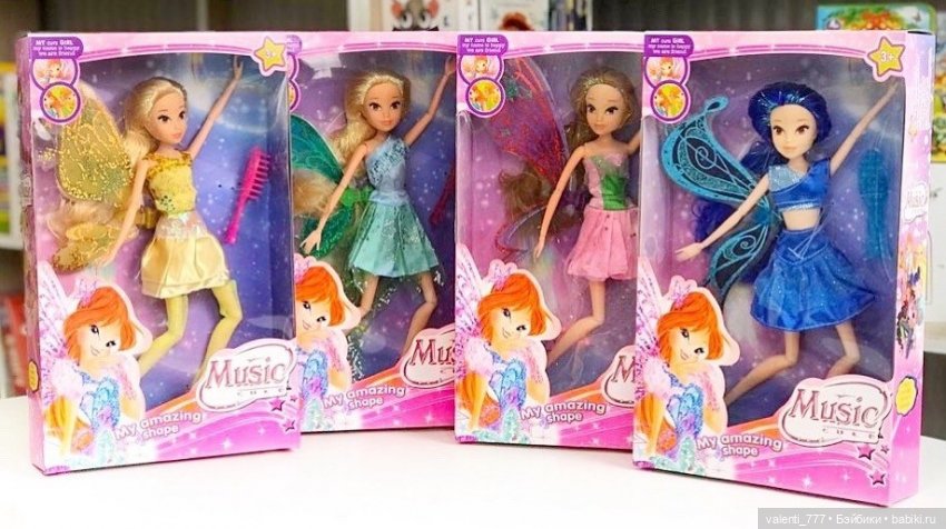 За витринным голубым стеклом...Часть 1 | Бэйбики За витринным голубым стеклом...Часть 1