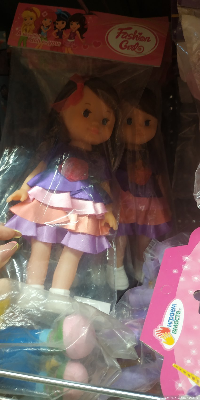 За витринным голубым стеклом...Часть 2 | Бэйбики За витринным голубым стеклом...Часть 2 (фото 9)