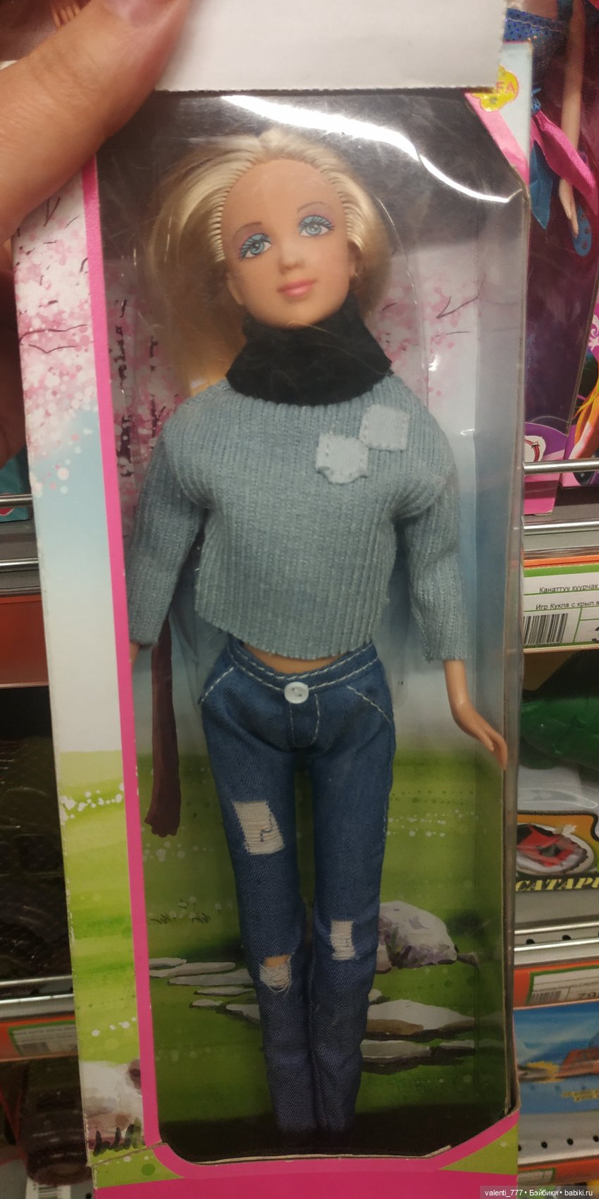 За витринным голубым стеклом...Часть 2 | Бэйбики За витринным голубым стеклом...Часть 2