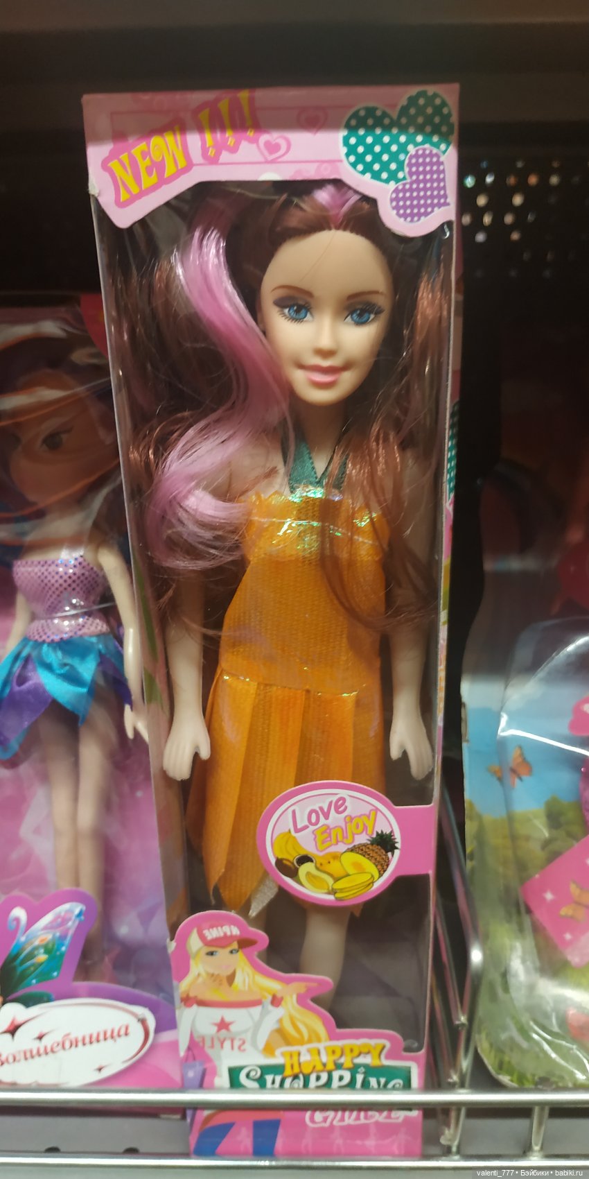 За витринным голубым стеклом...Часть 2 | Бэйбики За витринным голубым стеклом...Часть 2 (фото 4)