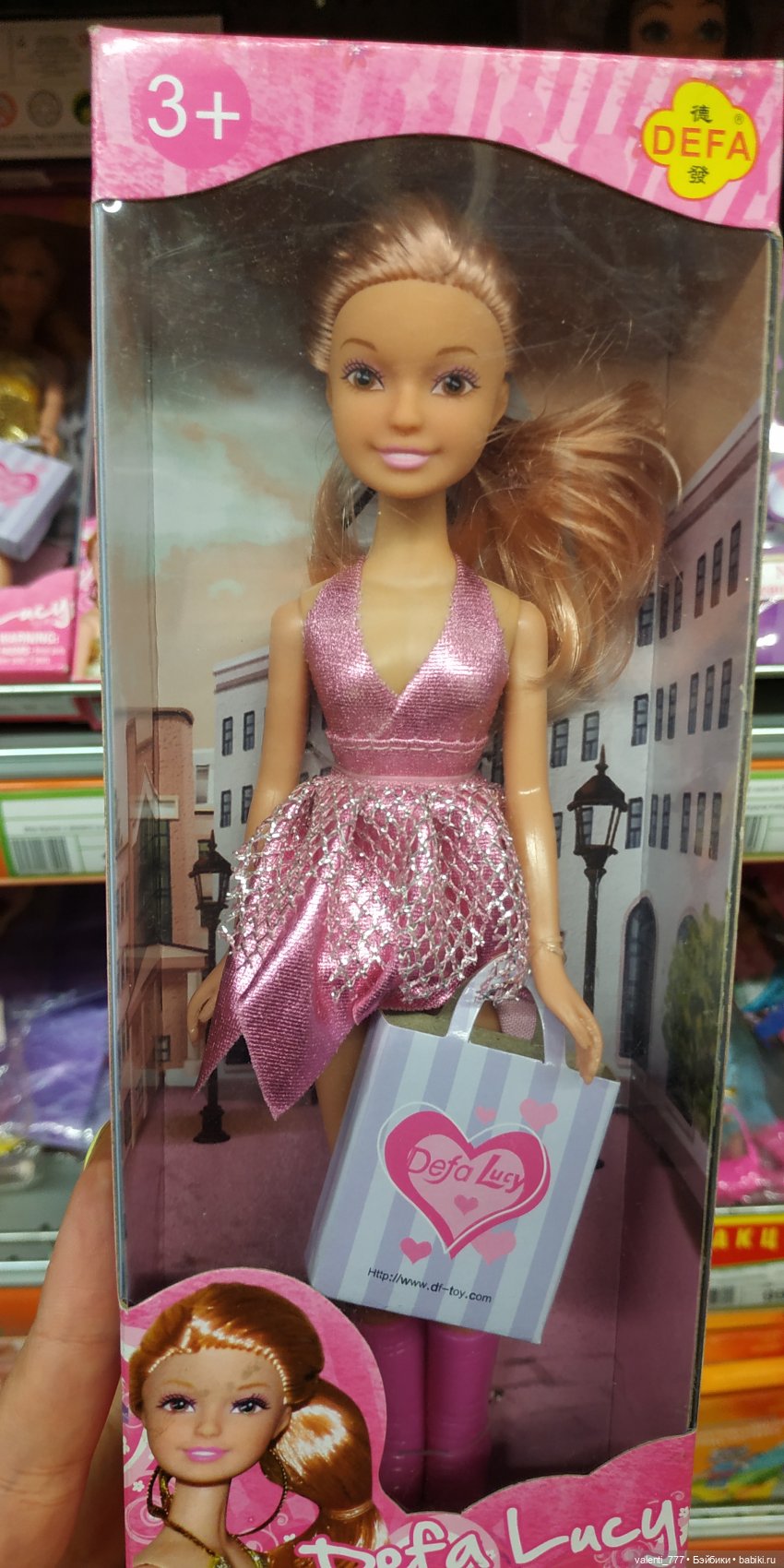 За витринным голубым стеклом...Часть 2 | Бэйбики За витринным голубым стеклом...Часть 2