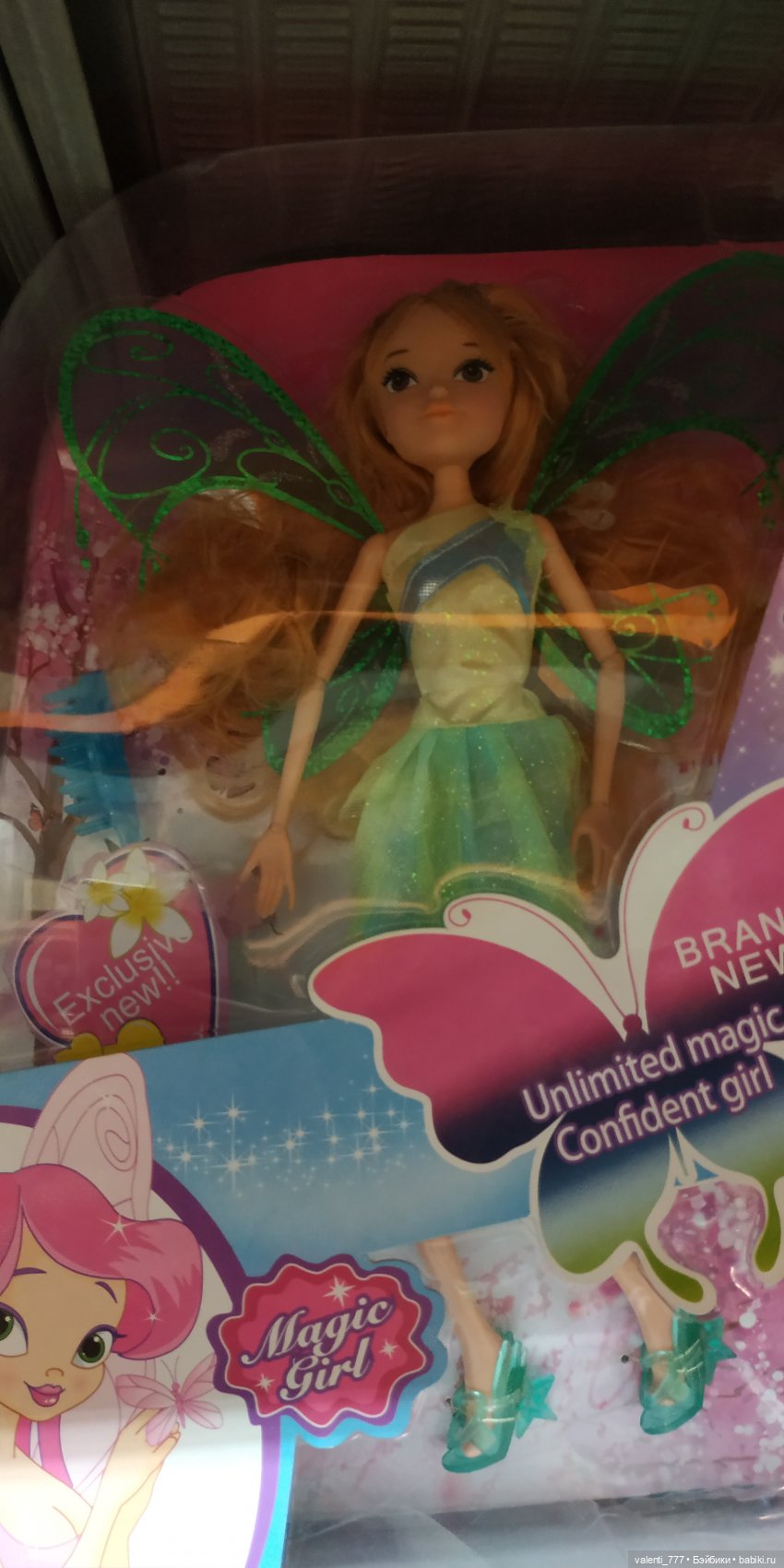 За витринным голубым стеклом...Часть 2 | Бэйбики За витринным голубым стеклом...Часть 2