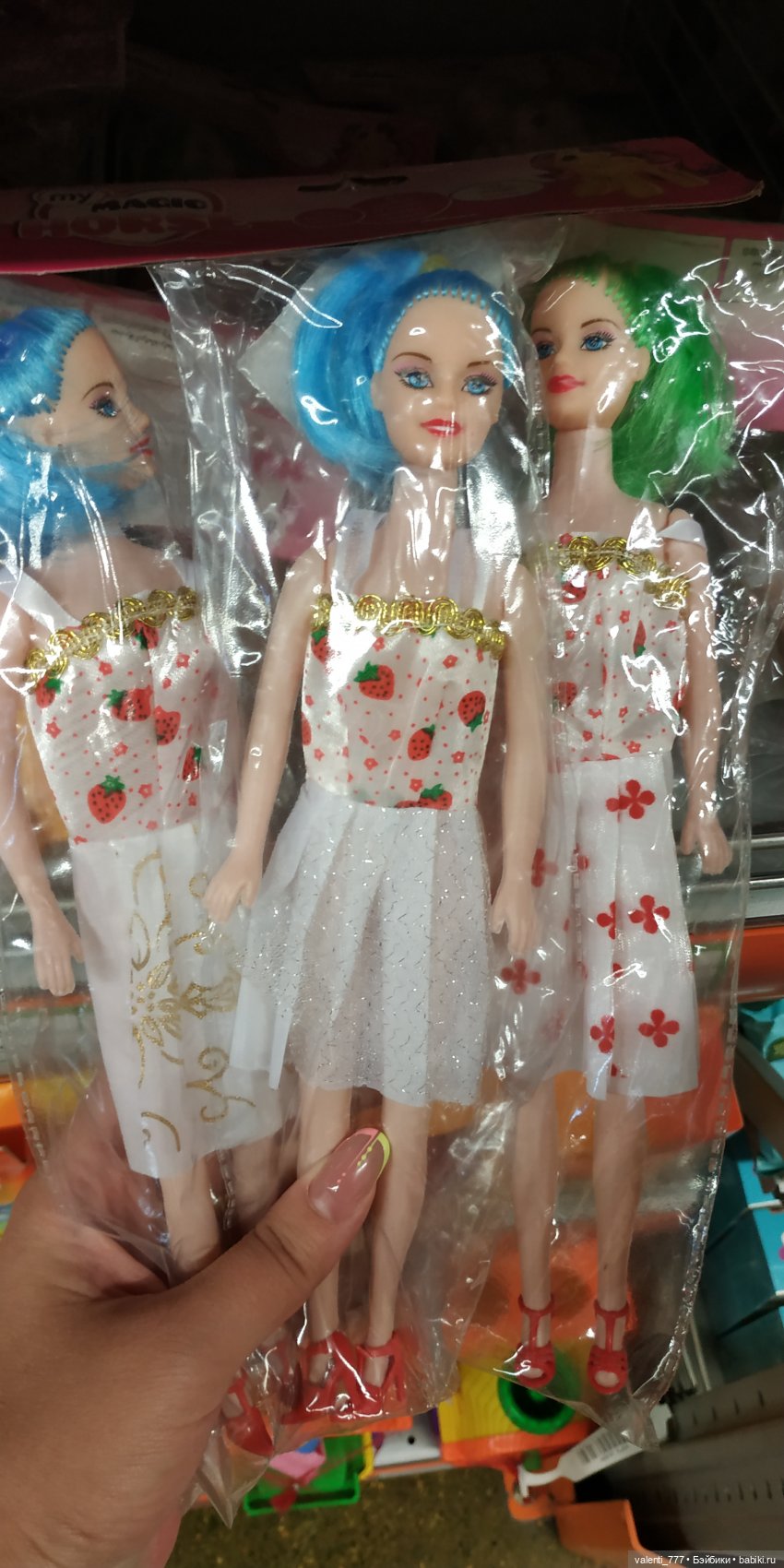 За витринным голубым стеклом...Часть 2 | Бэйбики За витринным голубым стеклом...Часть 2 (фото 3)