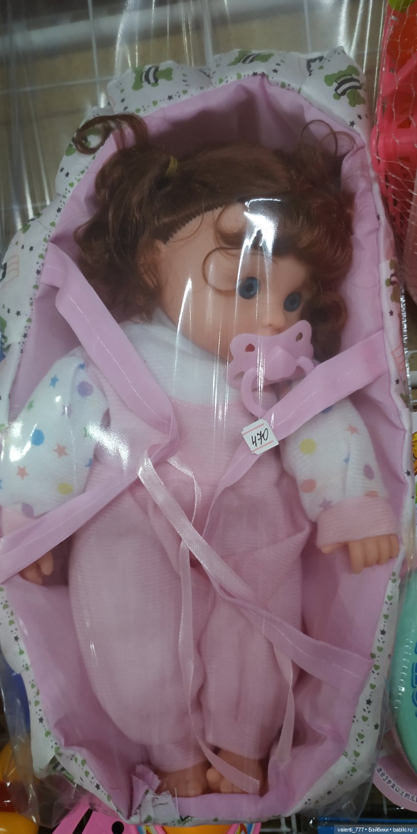 За витринным голубым стеклом...Часть 3 | Бэйбики За витринным голубым стеклом...Часть 3 (фото 8)