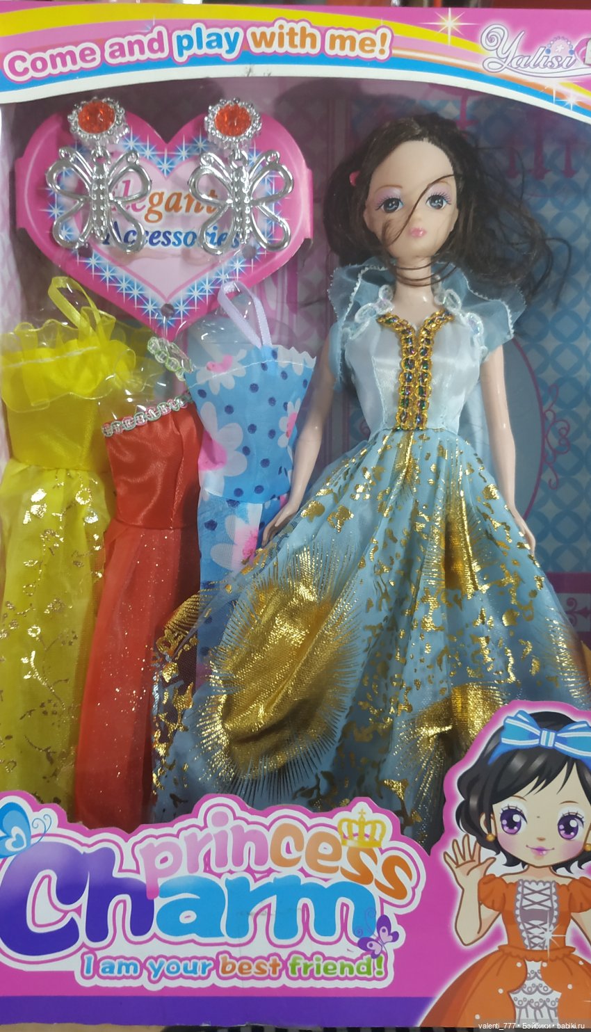 За витринным голубым стеклом...Часть 3 | Бэйбики За витринным голубым стеклом...Часть 3 (фото 5)