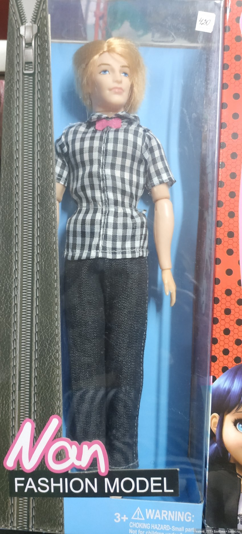 За витринным голубым стеклом...Часть 3 | Бэйбики За витринным голубым стеклом...Часть 3 (фото 6)