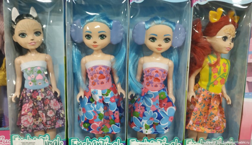 За витринным голубым стеклом...Часть 4 | Бэйбики За витринным голубым стеклом...Часть 4