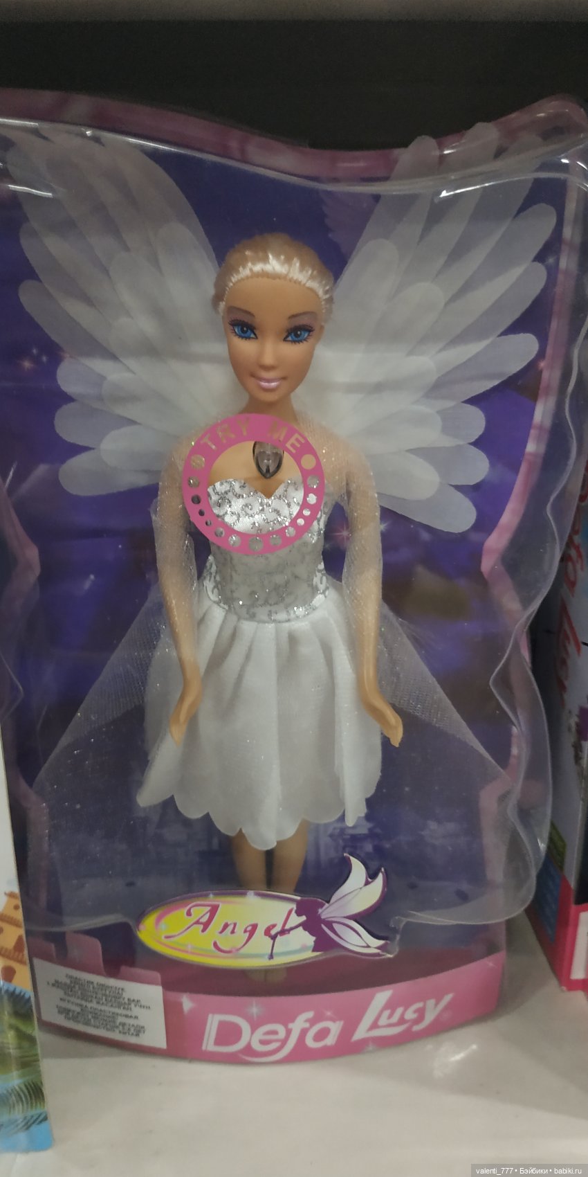 За витринным голубым стеклом...Часть 4 | Бэйбики За витринным голубым стеклом...Часть 4