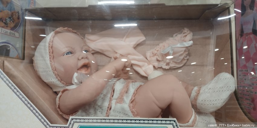 За витринным голубым стеклом...Часть 4 | Бэйбики За витринным голубым стеклом...Часть 4