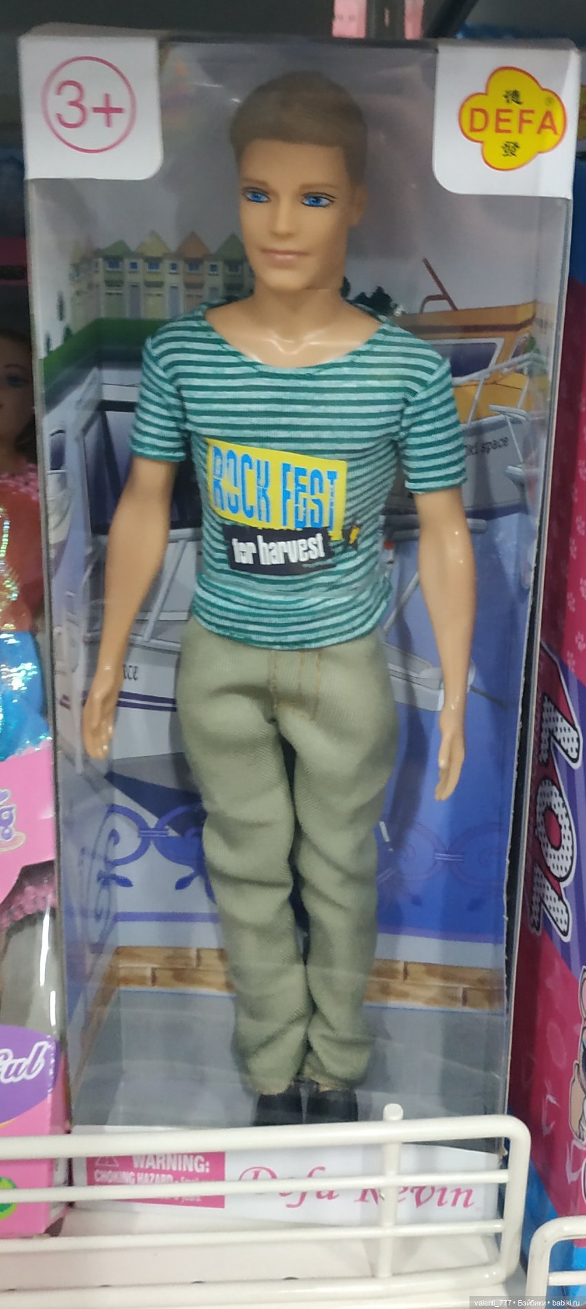 За витринным голубым стеклом...Часть 4 | Бэйбики За витринным голубым стеклом...Часть 4