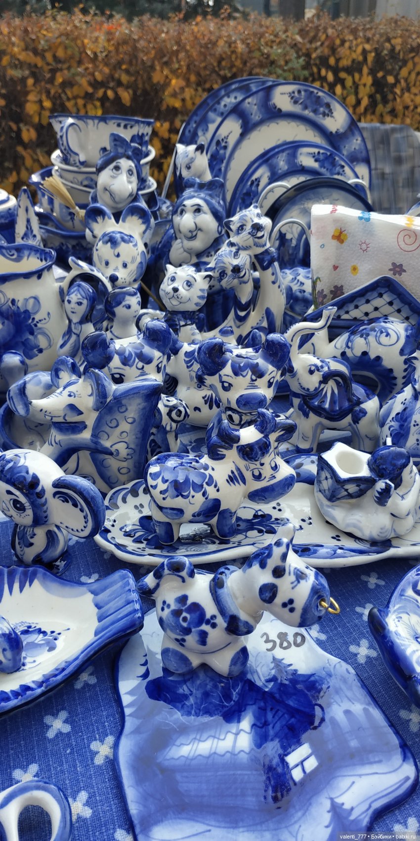 Куда приводят ноги | Бэйбики Куда приводят ноги — Болталка и разговоры обо всем: жизнь