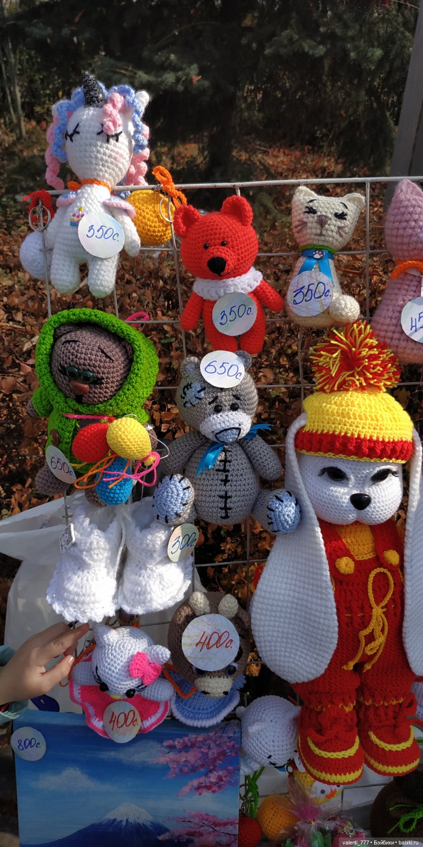 Куда приводят ноги | Бэйбики Куда приводят ноги — Болталка и разговоры обо всем: жизнь