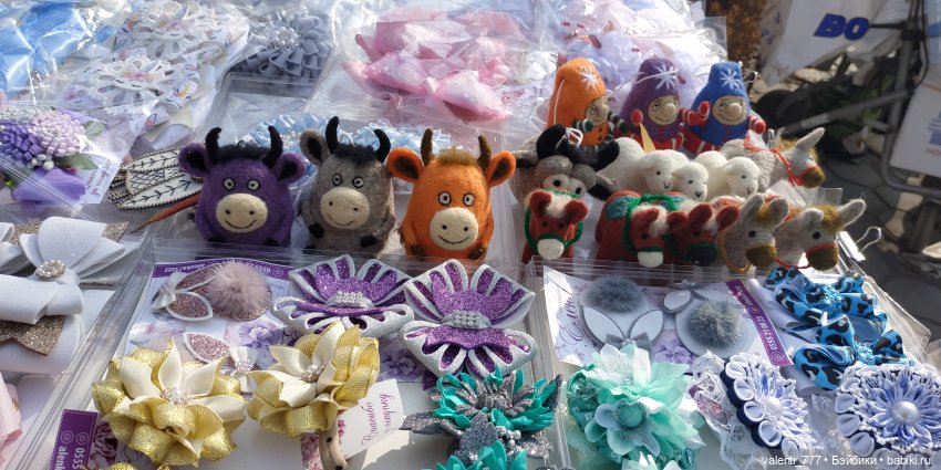 Куда приводят ноги | Бэйбики Куда приводят ноги — Болталка и разговоры обо всем: жизнь