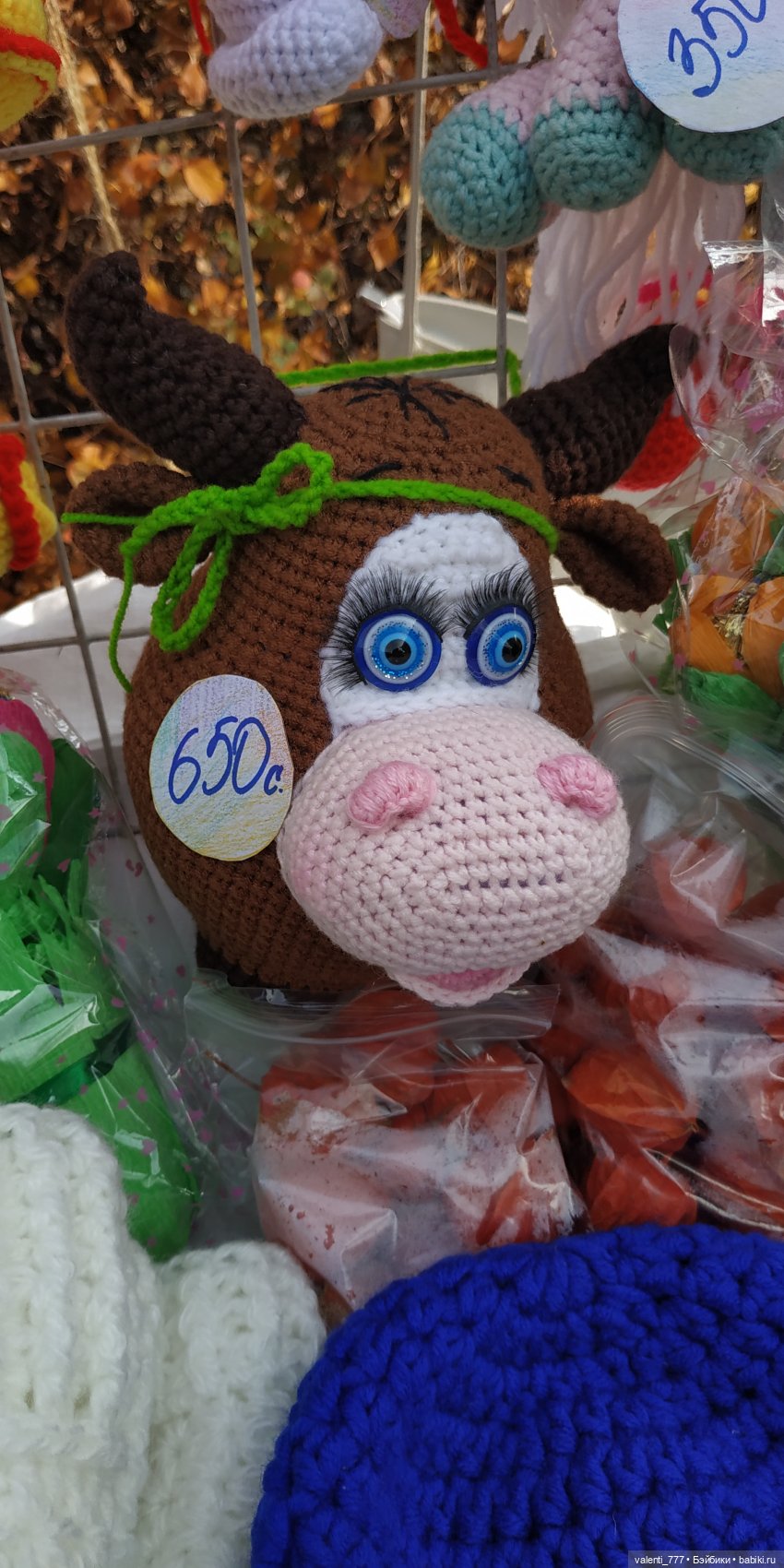 Куда приводят ноги | Бэйбики Куда приводят ноги — Болталка и разговоры обо всем: жизнь