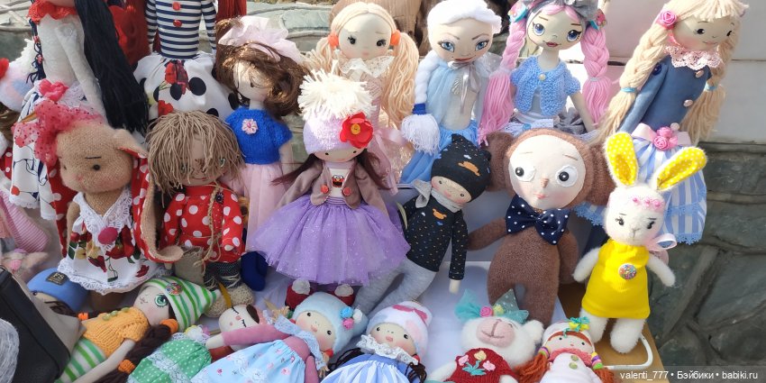 Куда приводят ноги | Бэйбики Куда приводят ноги — Болталка и разговоры обо всем: жизнь