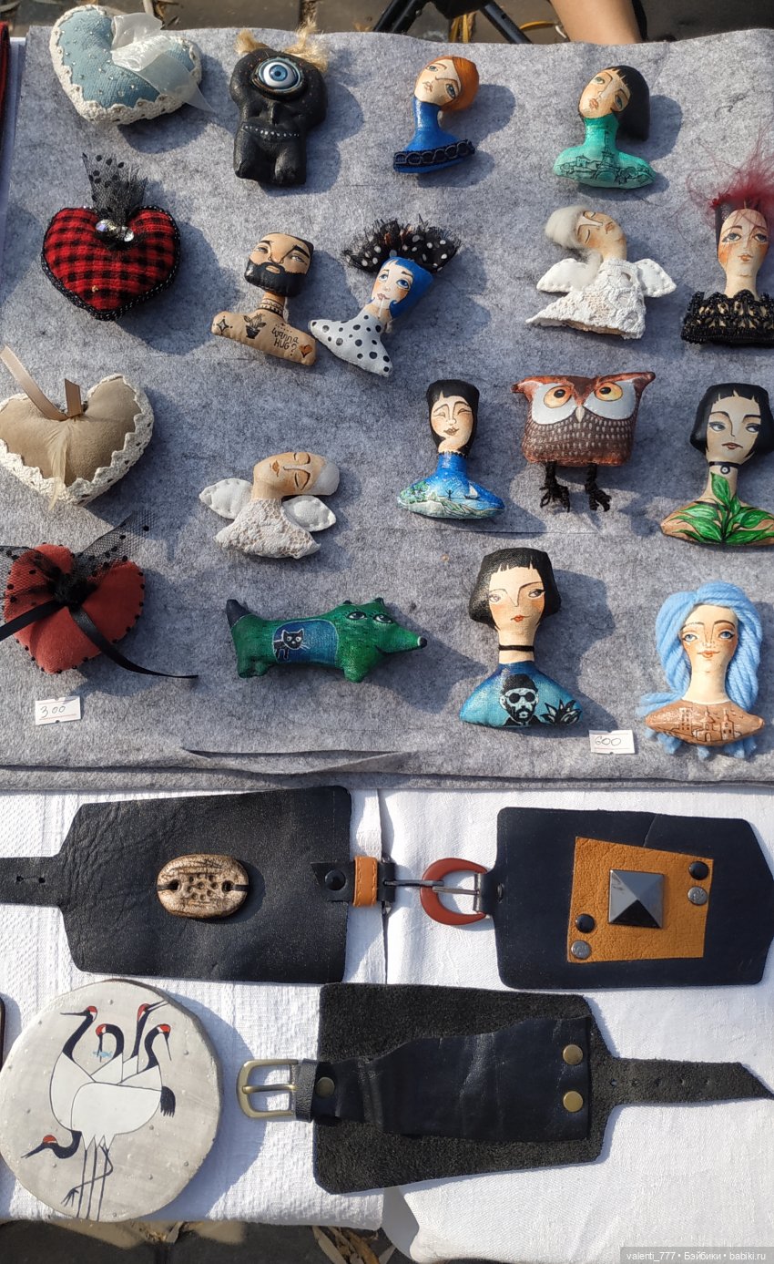 Куда приводят ноги | Бэйбики Куда приводят ноги — Болталка и разговоры обо всем: жизнь