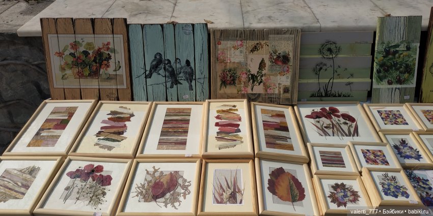 Куда приводят ноги | Бэйбики Куда приводят ноги — Болталка и разговоры обо всем: жизнь