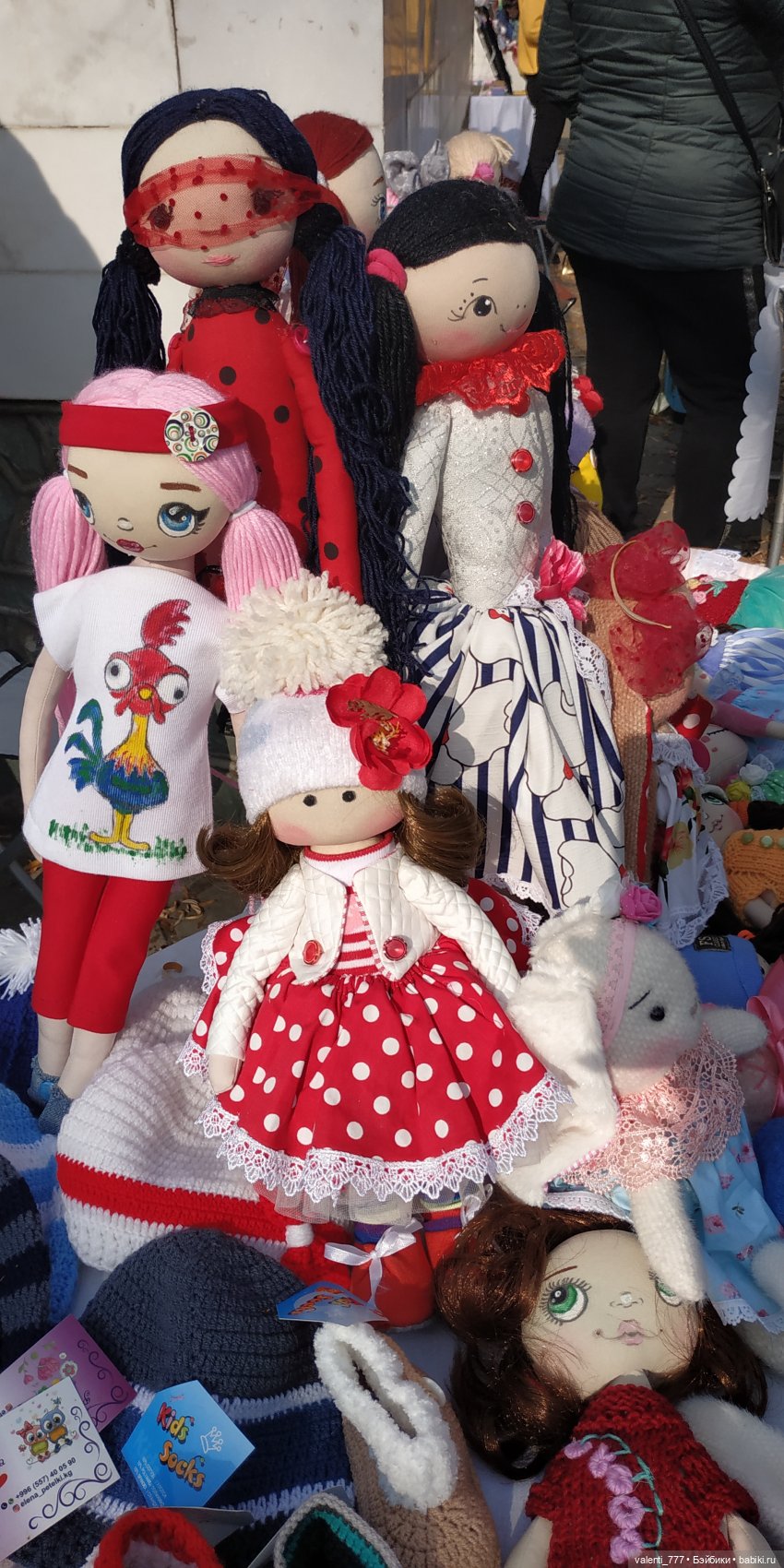 Куда приводят ноги | Бэйбики Куда приводят ноги — Болталка и разговоры обо всем: жизнь