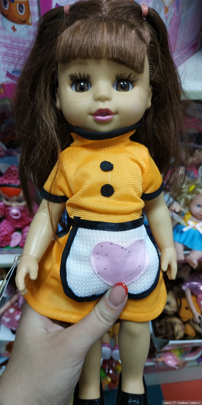 За витринным голубым стеклом...Часть 6