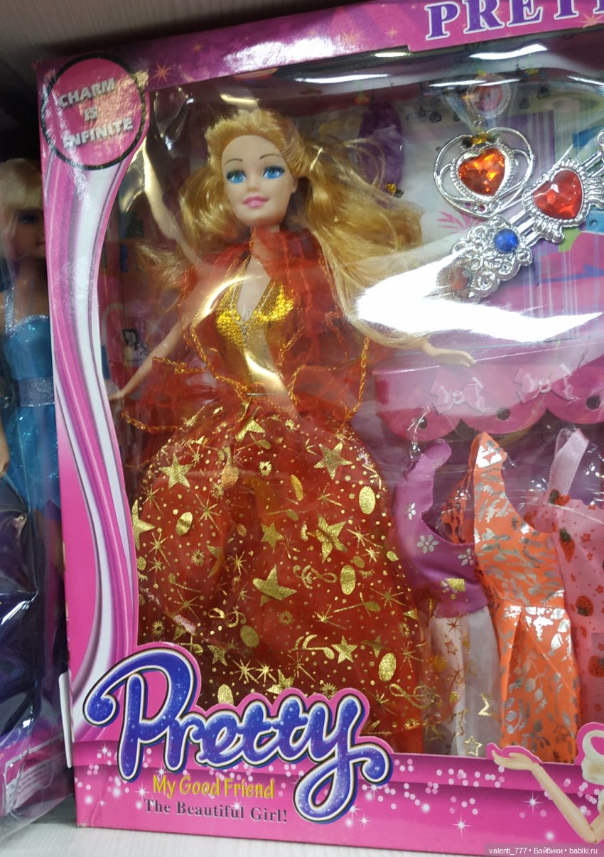 За витринным голубым стеклом...Часть 6