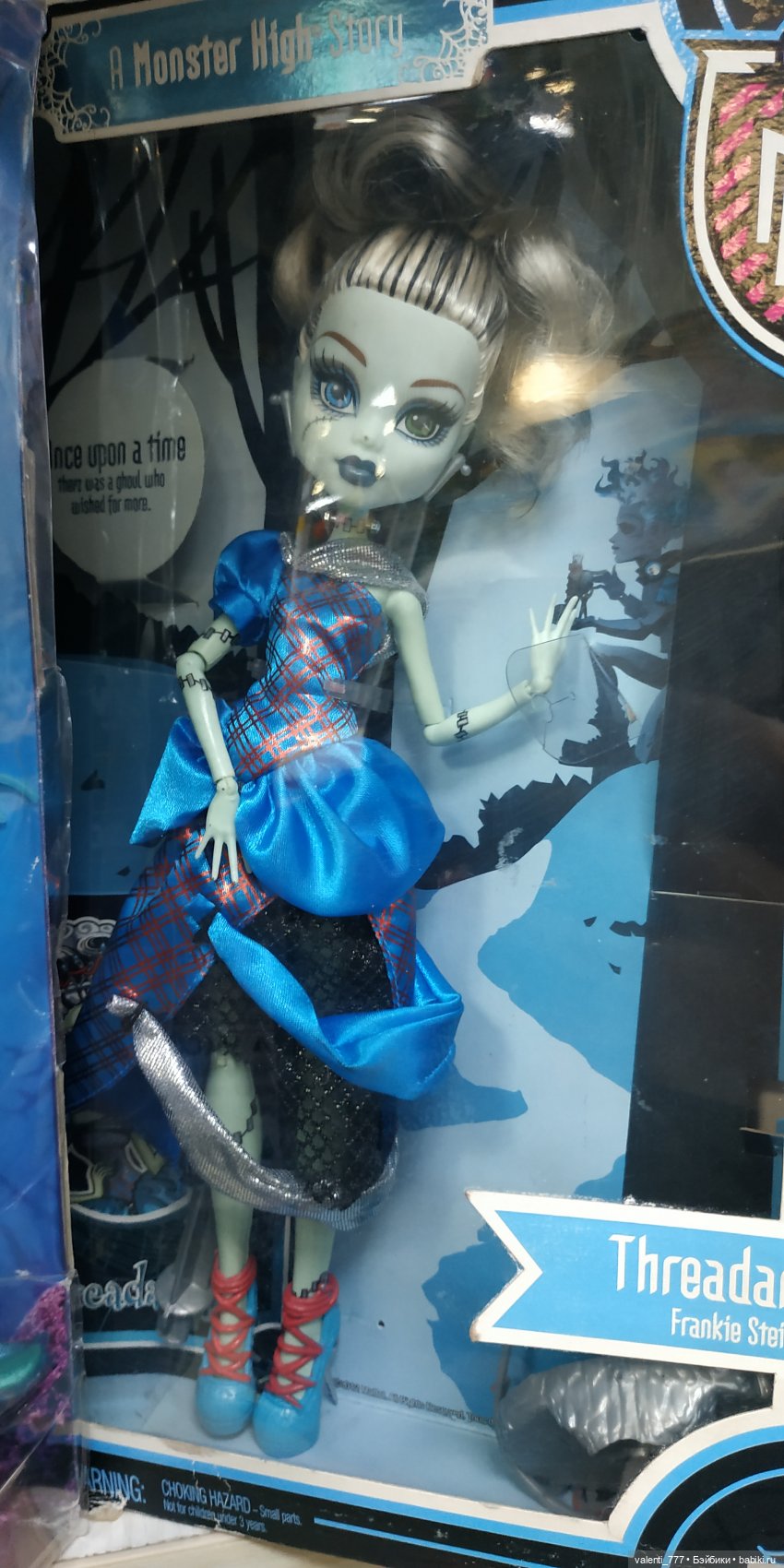 За витринным голубым стеклом...Часть 6 (фото 6)