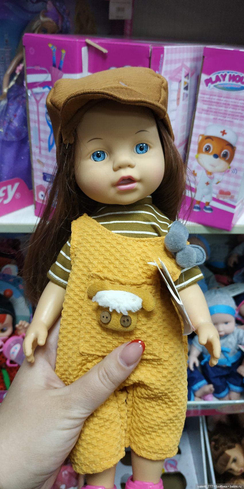 За витринным голубым стеклом...Часть 6