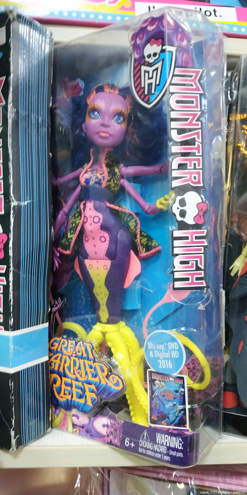 За витринным голубым стеклом...Часть 6 (фото 8)