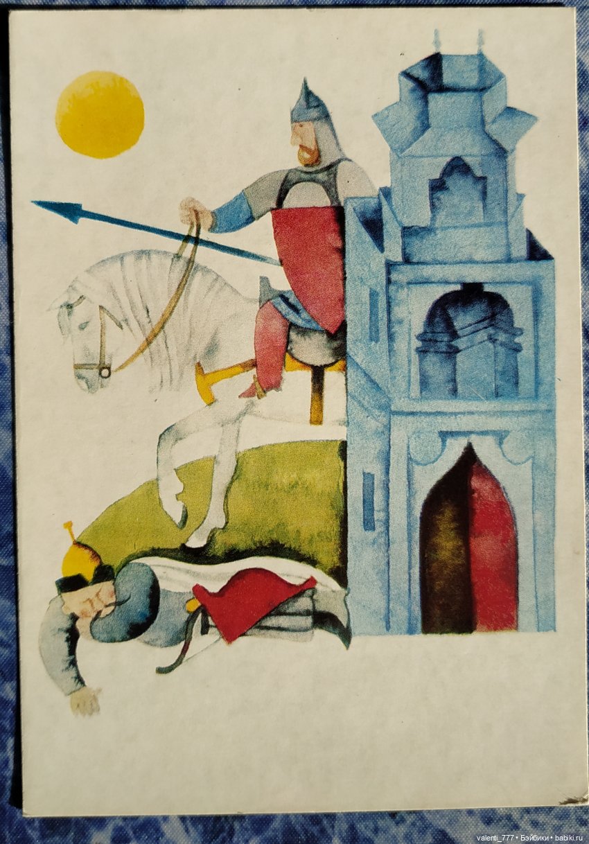 Комплекты старых открыток. Продолжение