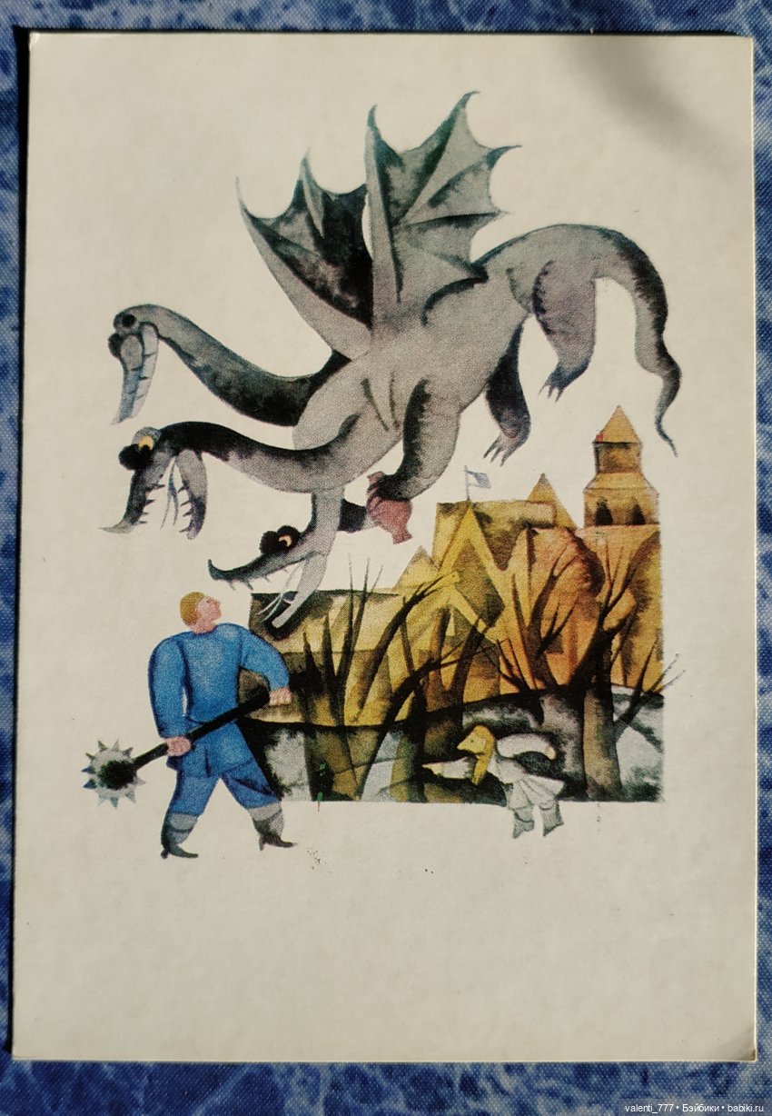 Комплекты старых открыток. Продолжение