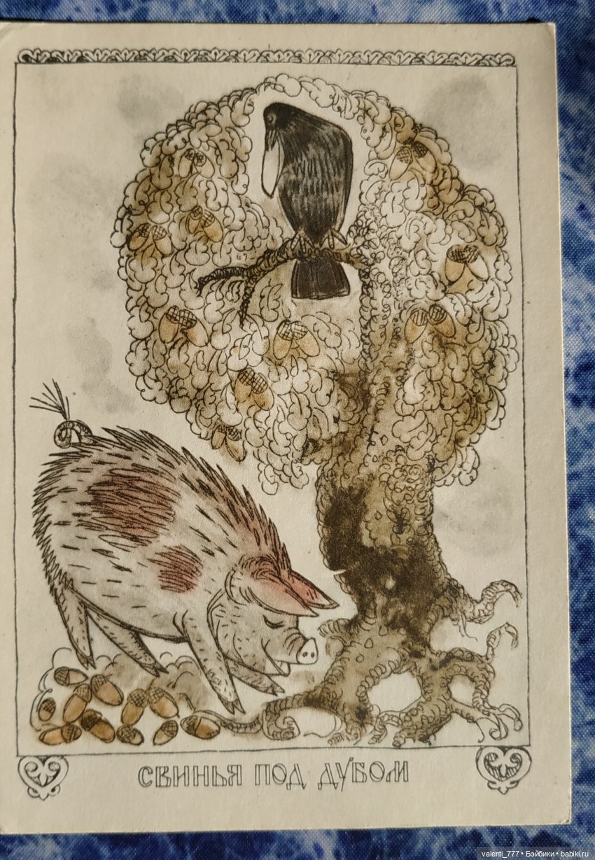 Комплекты старых открыток. Продолжение (фото 3)