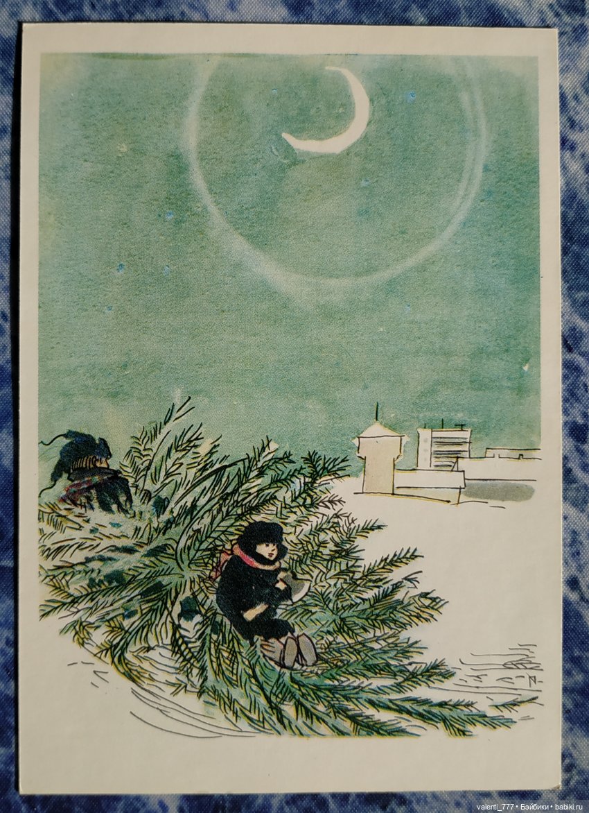 Комплекты старых открыток. Окончание