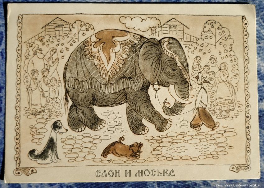 Комплекты старых открыток. Продолжение (фото 8)