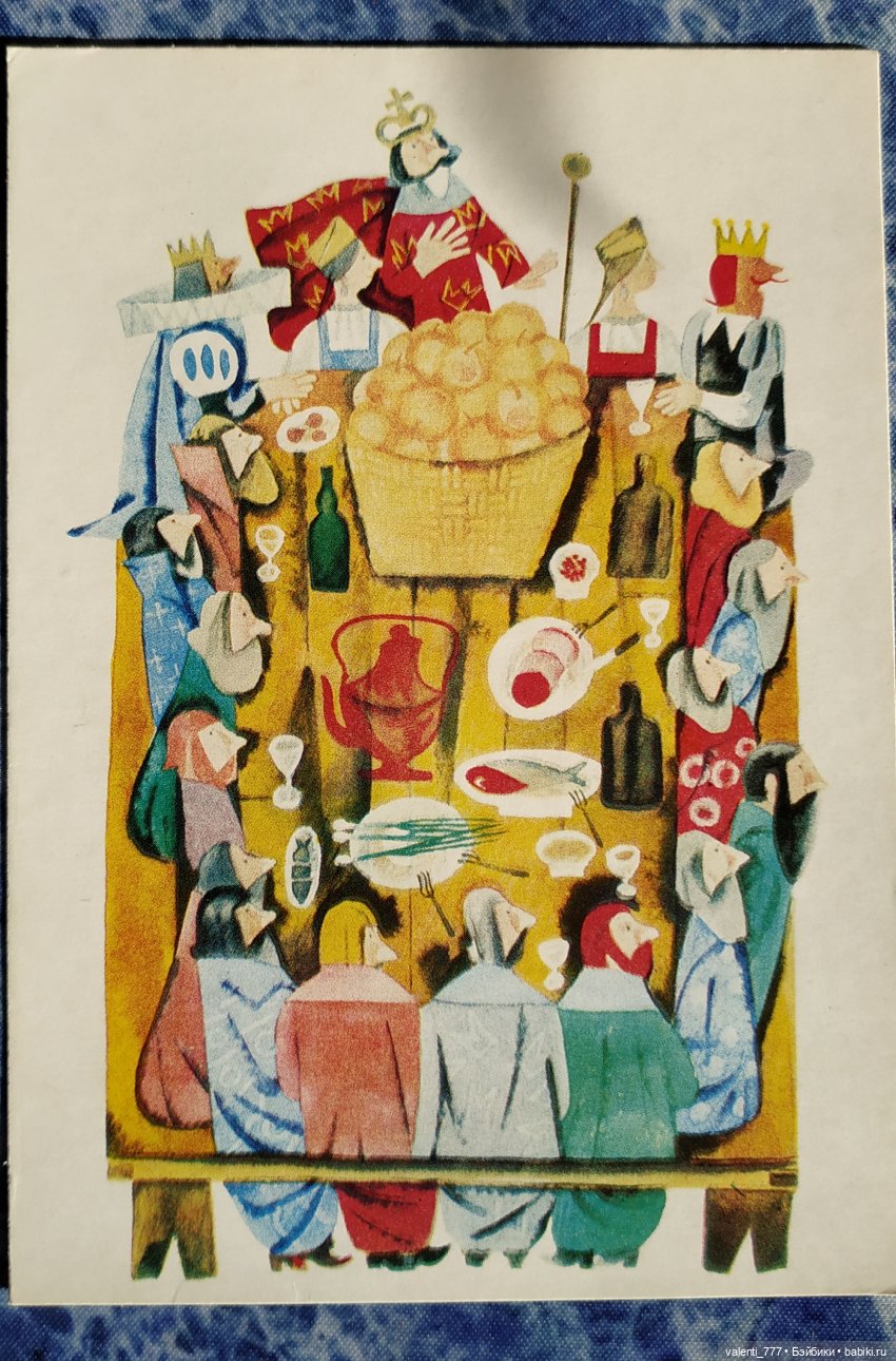 Комплекты старых открыток. Продолжение