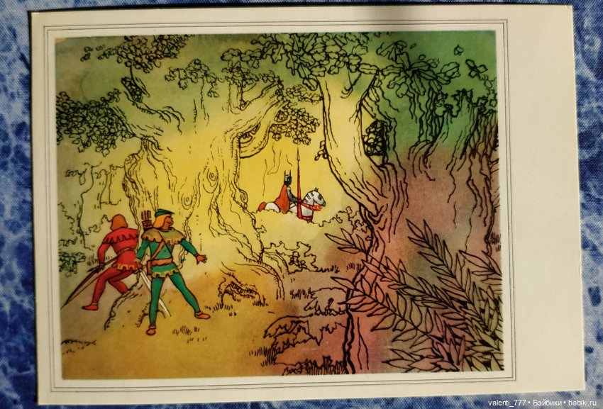 Комплекты старых открыток. Начало