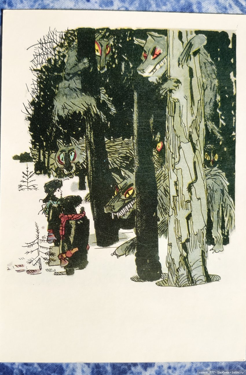 Комплекты старых открыток. Окончание