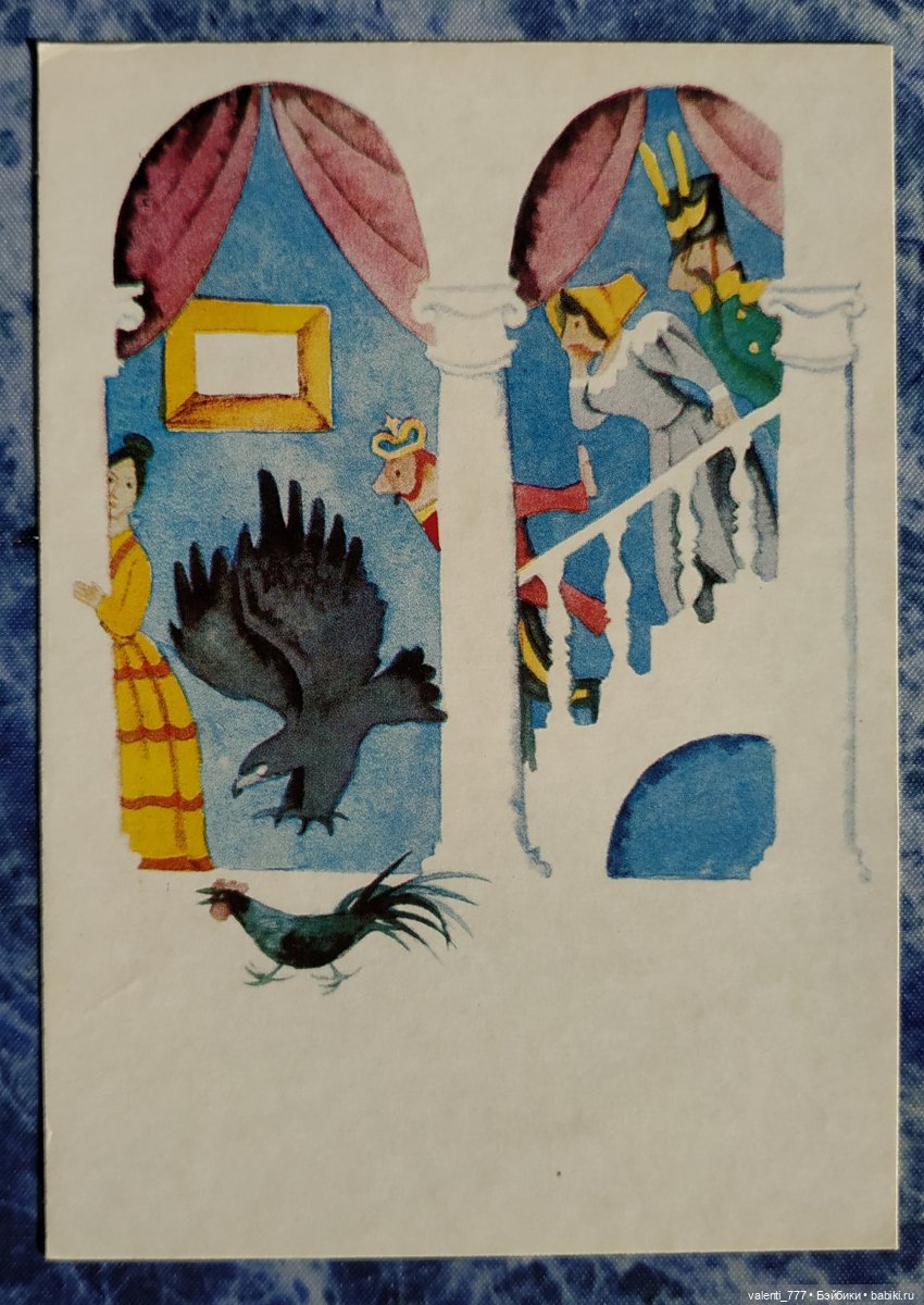 Комплекты старых открыток. Продолжение