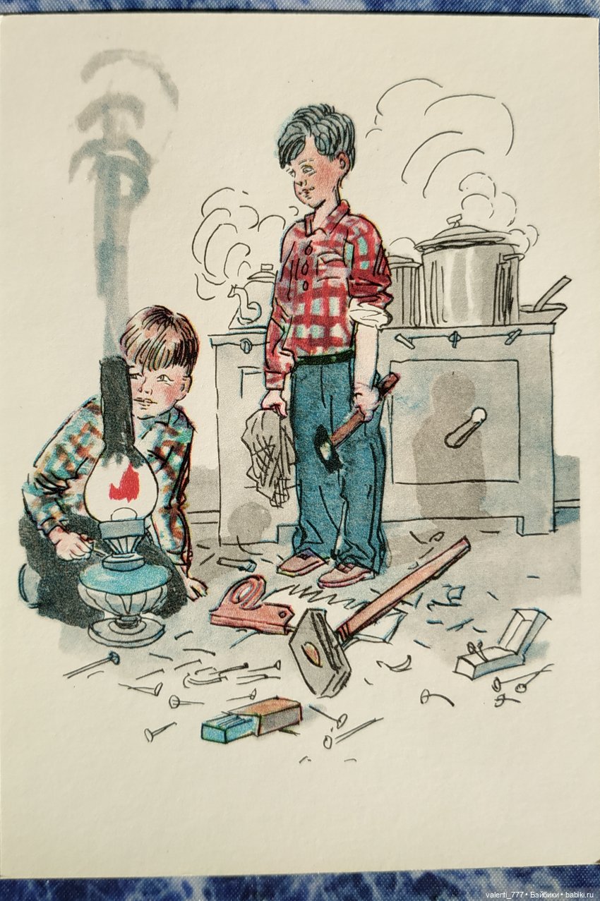 Комплекты старых открыток. Окончание (фото 8)