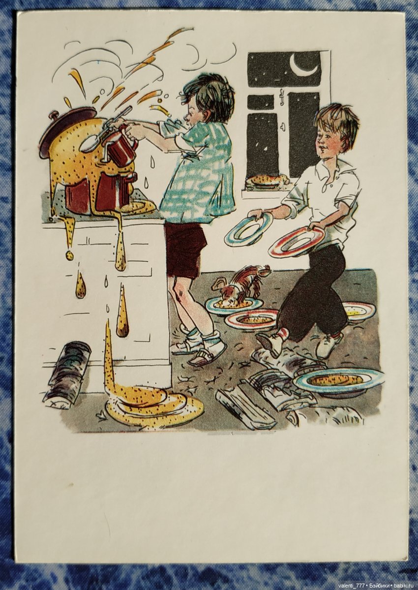 Комплекты старых открыток. Окончание