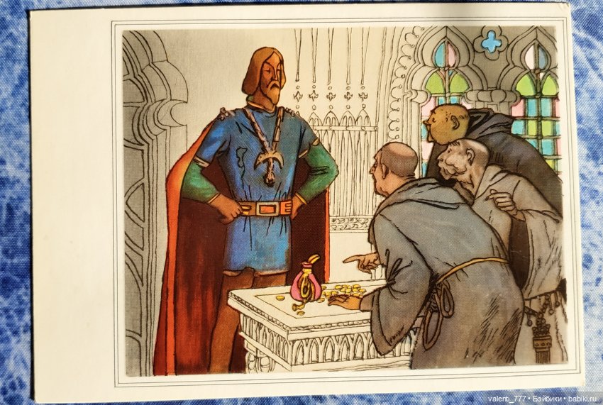 Комплекты старых открыток. Начало