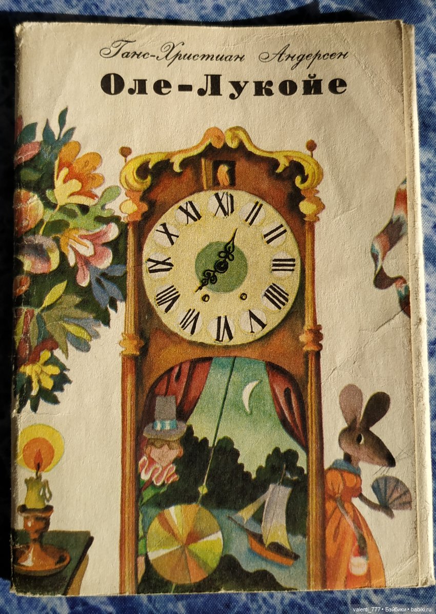 Комплекты старых открыток. Продолжение