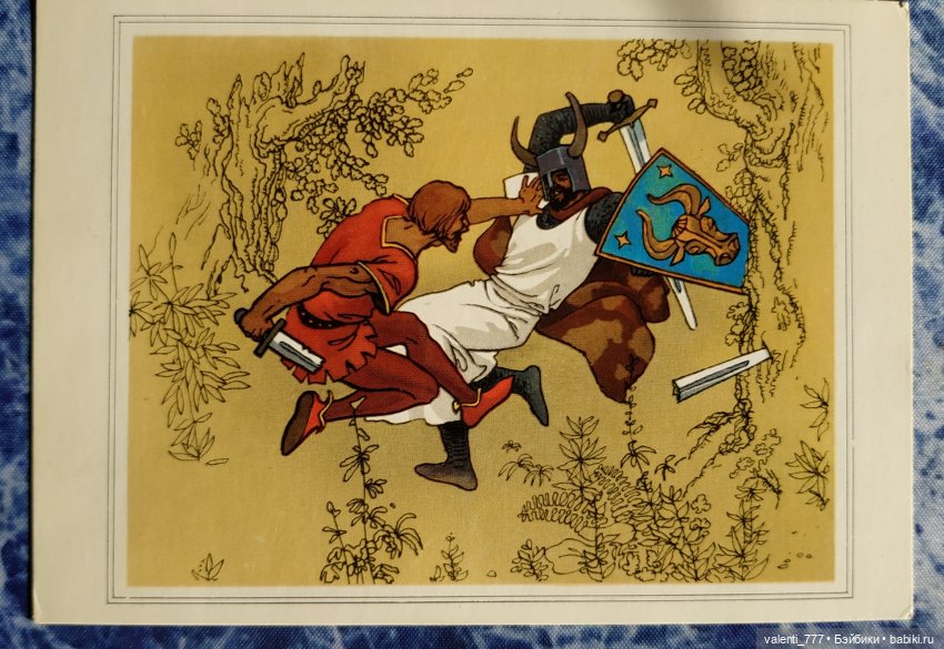 Комплекты старых открыток. Начало