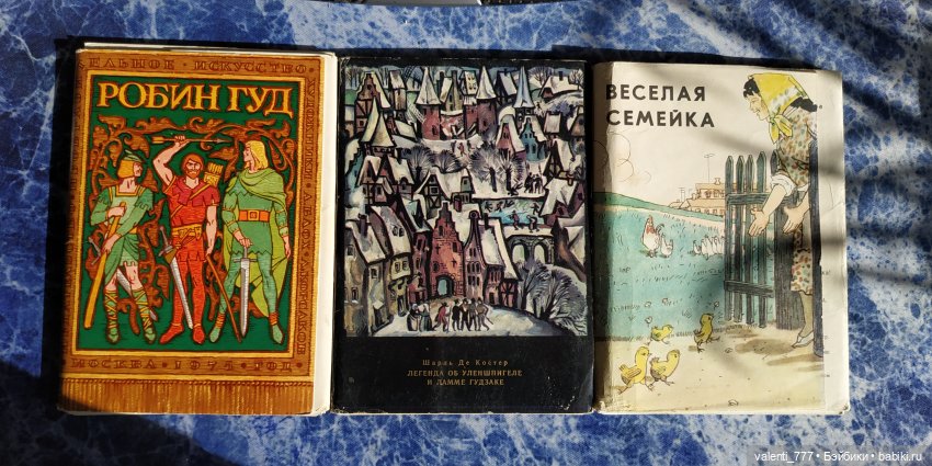 Комплекты старых открыток. Начало (фото 3)