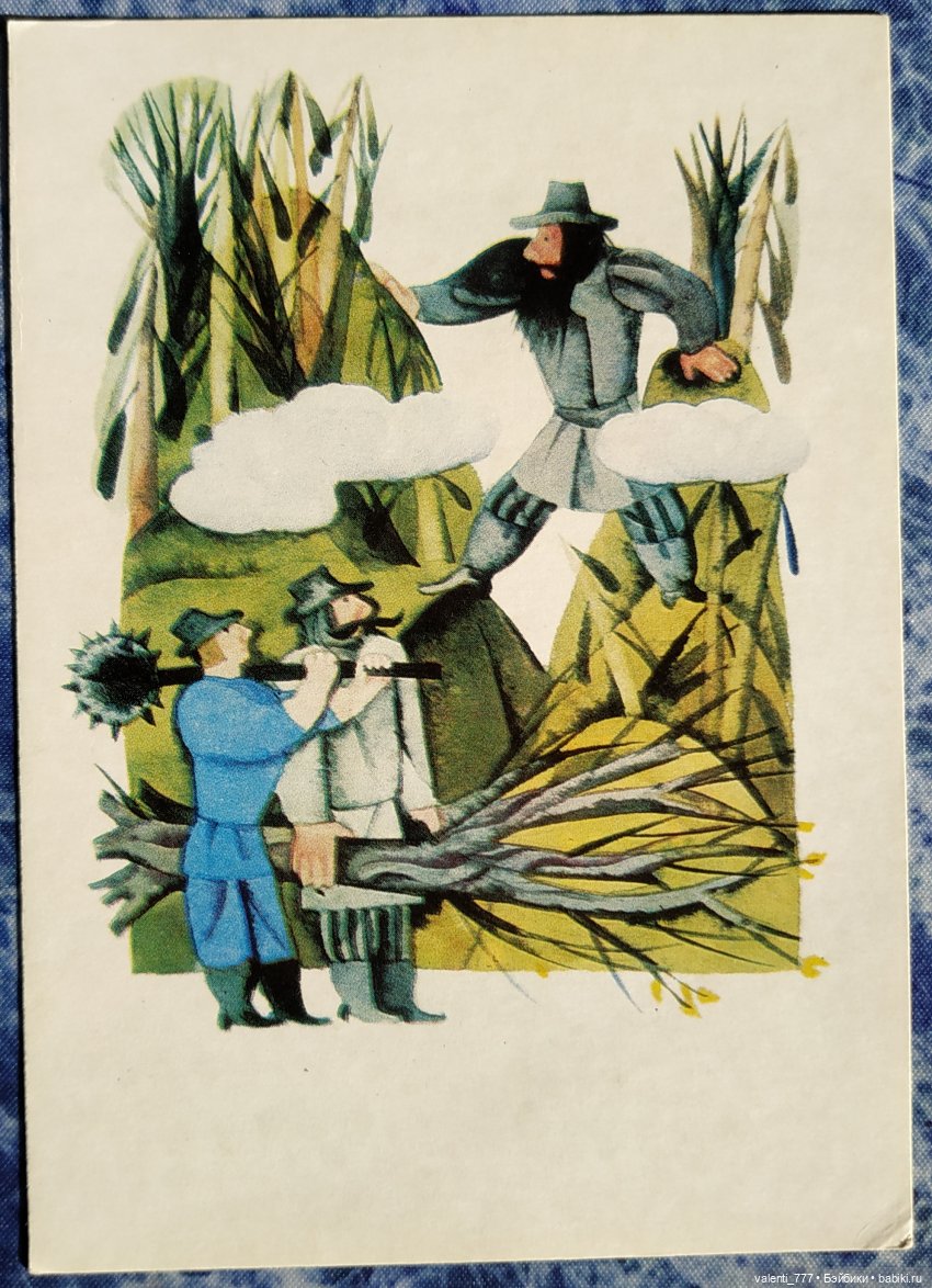 Комплекты старых открыток. Продолжение