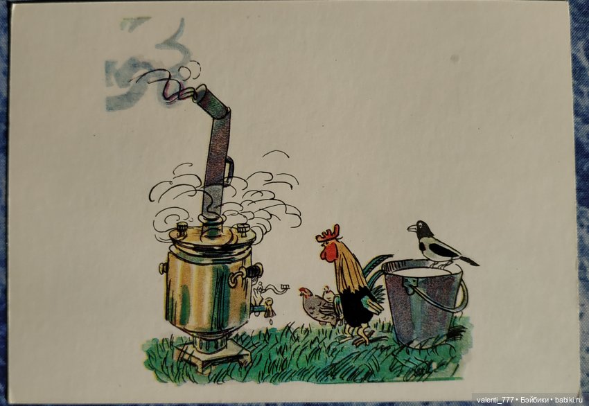 Комплекты старых открыток. Окончание