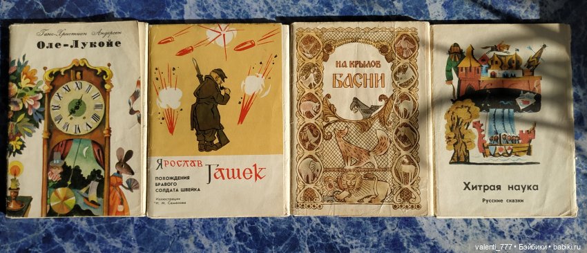 Комплекты старых открыток. Начало (фото 4)