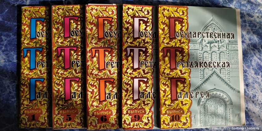 Комплекты старых открыток. Начало (фото 2)