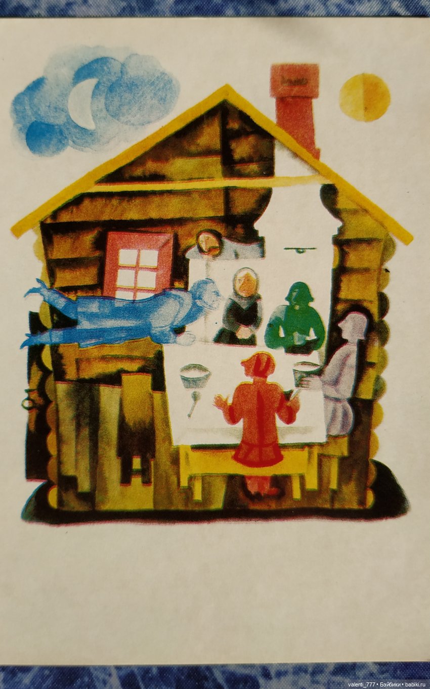 Комплекты старых открыток. Продолжение