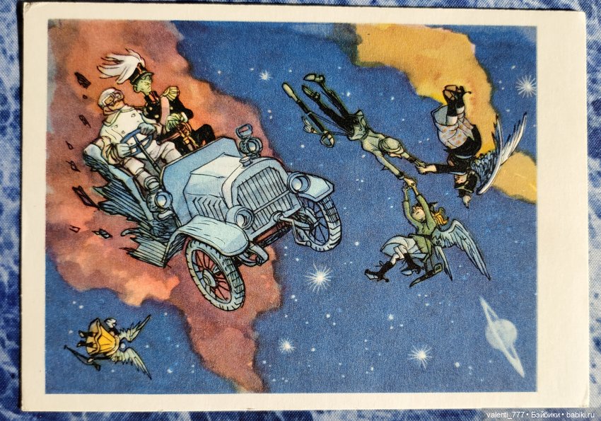 Комплекты старых открыток. Начало