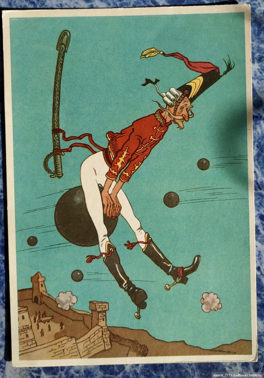 Комплекты старых открыток. Начало